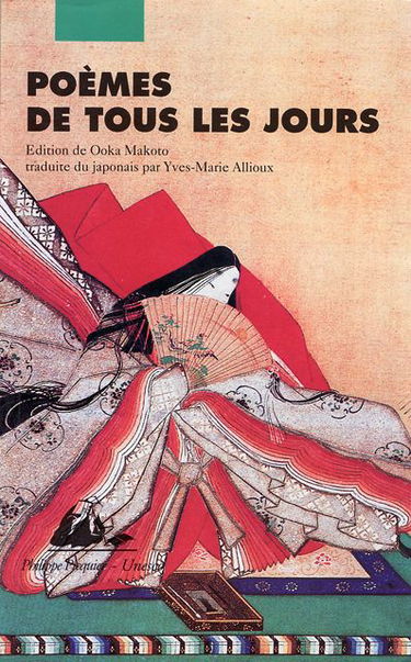 Poèmes de tous les jours