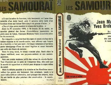 Les Samouraï