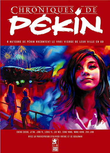 Chroniques de Pékin. Vol. 1