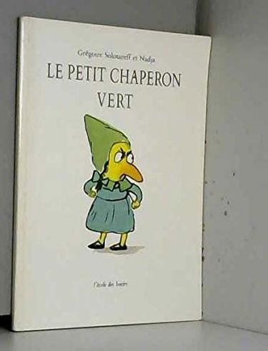 Le Petit chaperon vert