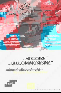 Histoire du communisme au XXe siècle