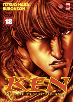 Ken : fist of the blue sky. Vol. 18