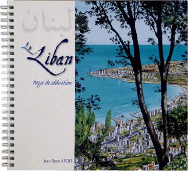 Le Liban : pays de séduction