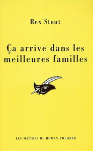 Ça arrive dans les meilleures familles