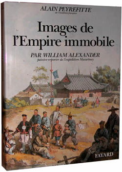 Images de l'Empire immobile