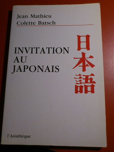 Invitation au japonais