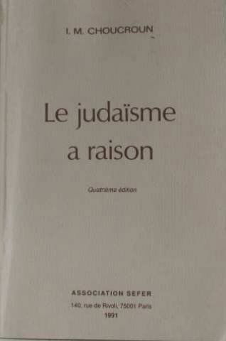 Le judaïsme a raison