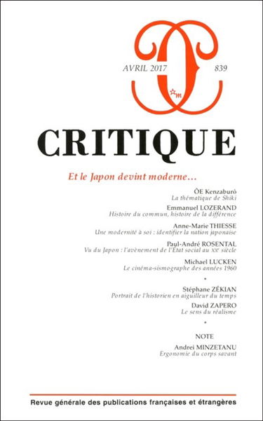 Critique, n° 839. Et le Japon devint moderne...