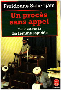 Un Procès sans appel