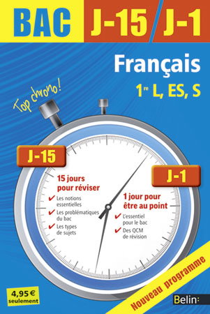 Français 1re L, ES, S : nouveau programme