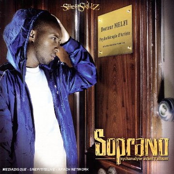 Couverture de Psychanalyse Avant L'Album