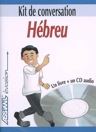 Kit de conversation hébreu