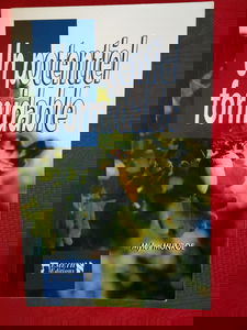 Une vie sans dispute