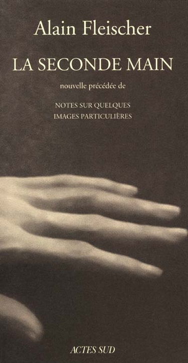 La seconde main