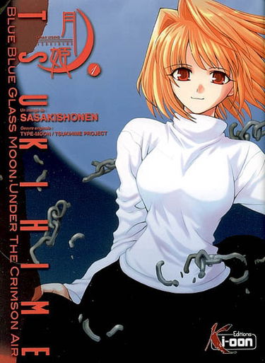 Tsukihime : chroniques de la lune. Vol. 1. blue blue glass moon, under the crimson air. Vol. 1