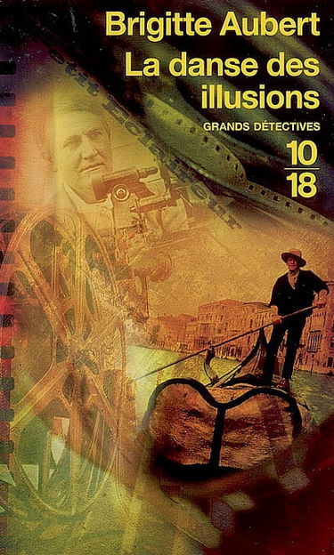 La danse des illusions