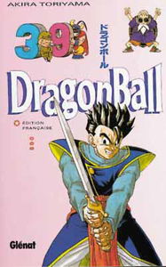 Dragon ball. Vol. 39. Boo