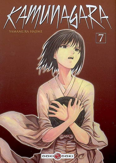 Kamunagara. Vol. 7
