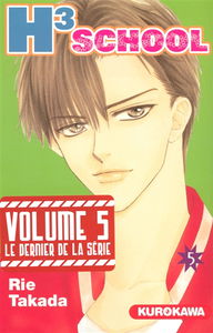 H3 School. Vol. 5