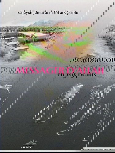 PORTRAIT DU MESSAGER D'ALLAH EN 365 POINTS