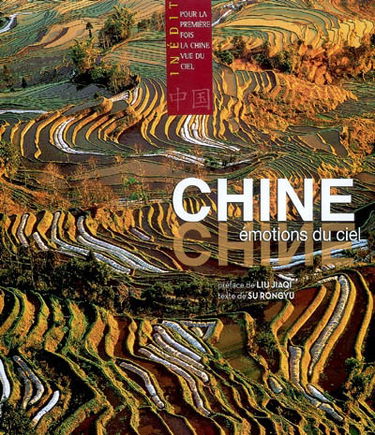 Chine, émotions du ciel