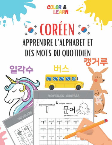 Coréen: Apprendre l'alphabet et des mots du quotidien