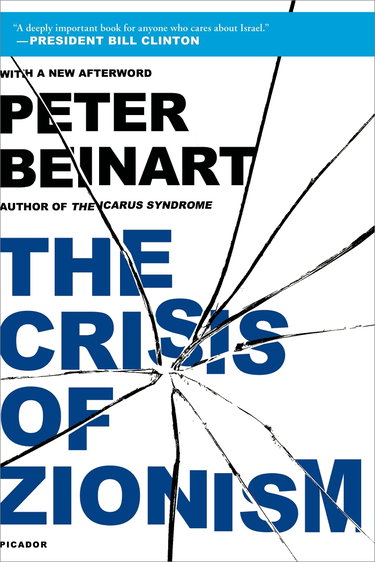 Couverture de Crisis of Zionism