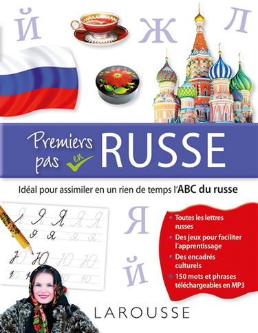 L'abc du russe