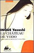 Le château de Yodo