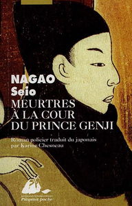 Meurtres à la cour du prince Genji