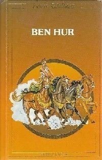 Ben-Hur (Arpège junior)