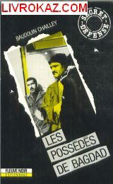 Les possedes de bagdad