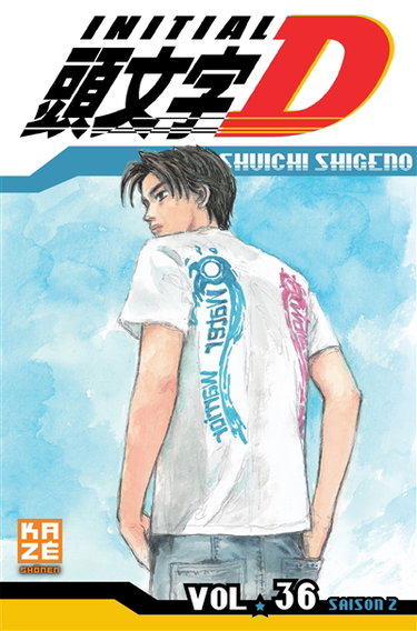 Couverture de Initial D : saison 2. Vol. 36
