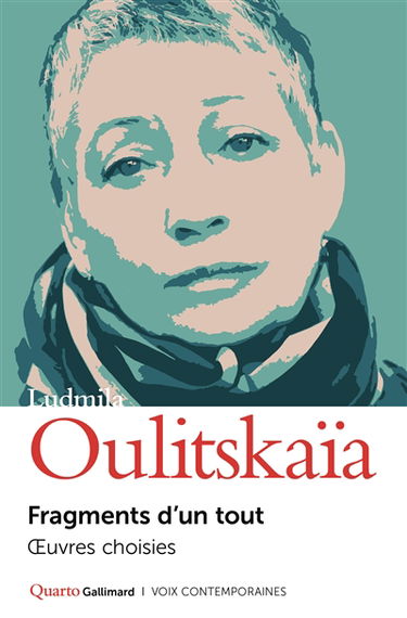 Fragments d'un tout : oeuvres choisies