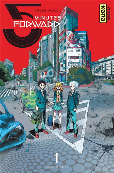 5 minutes forward. Vol. 1