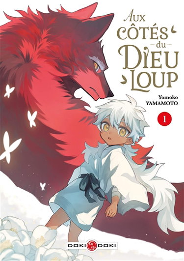 Couverture de Aux côtés du Dieu-Loup. Vol. 1