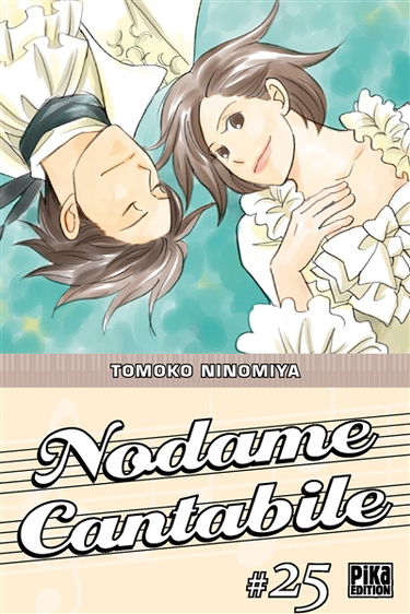 Nodame Cantabile. Vol. 25