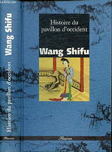 L'histoire du pavillon d'Occident