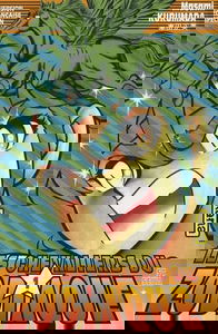 Les Chevaliers du Zodiaque, Tome 1 :