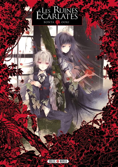 Les ruines écarlates