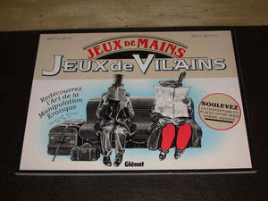 Jeux de mains, jeux de vilains : redécouvrez l'art de la manipulation érotique