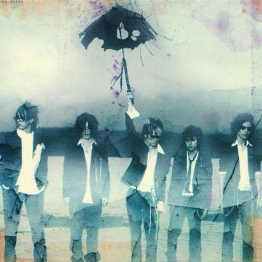 Couverture de Nu Chemical Rhetoric [Import]