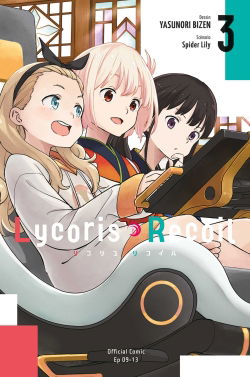 Lycoris recoil. Vol. 3