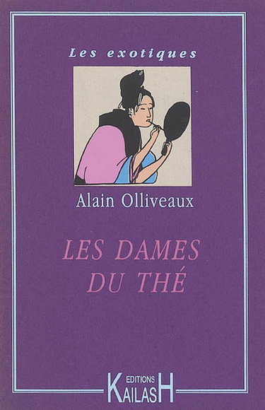 Les dames du thé