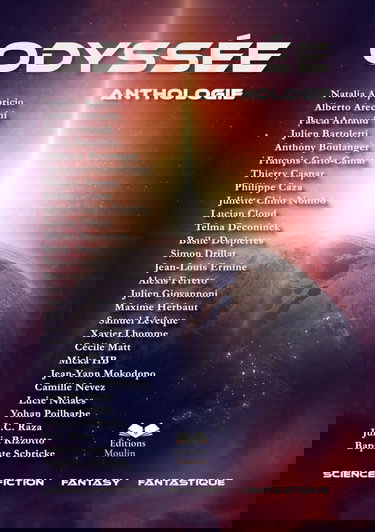 Odyssée: Anthologie