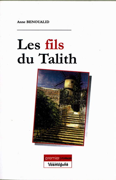 Les fils du Talith