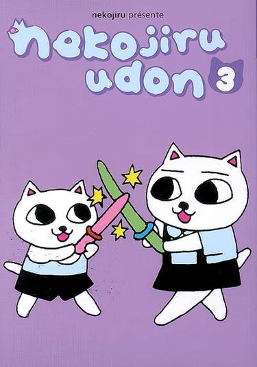 Nekojiru udon. Vol. 3