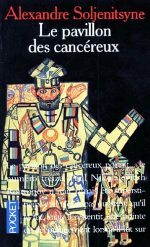Le Pavillon des cancéreux