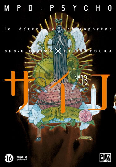 MPD psycho : le détective schizophrène. Vol. 13