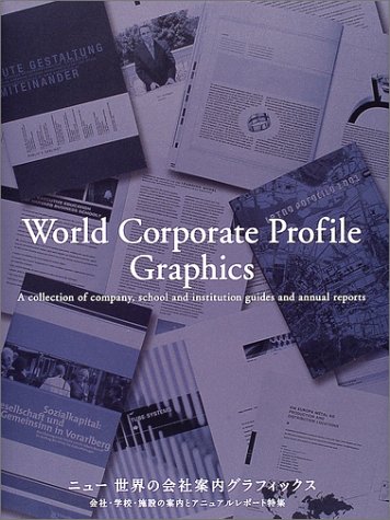 Couverture de World Corporate Profile Graphics.